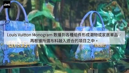 cool-style.com.tw-copy1-20200512-17:59