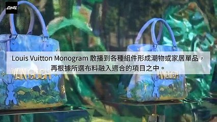 cool-style.com.tw-copy5-20200512-18:00