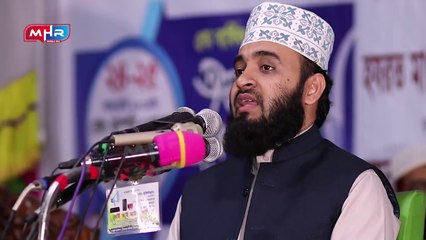 যারা কষ্ট করে রোজা রাখেন তাঁদেরকে কত বড় জান্নাত দেওয়া হবে জেনে নিন - Mizanur Rahman Azhari Waz
