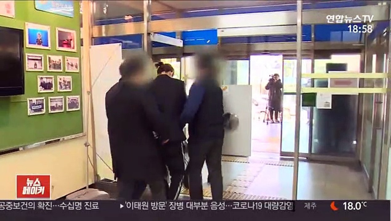 [SNS 핫피플] 정준영, 2심서 징역 5년…최종훈은 2년 6개월 外