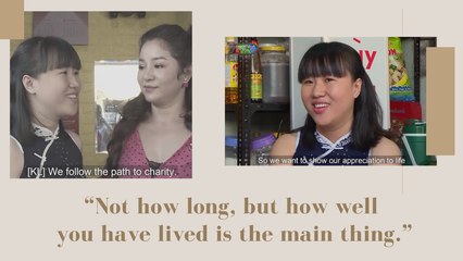 “Not how long, but how well you have lived is the main thing.”