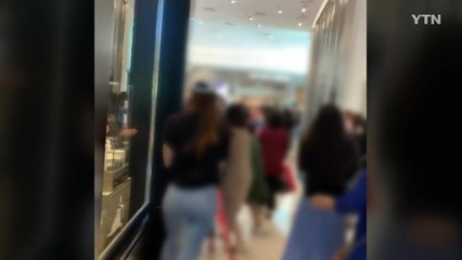 샤넬 가격 인상 소문에 달리고, 넘어지고, 엉키고 / YTN