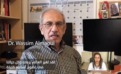 Abu Dhabi University Salutes UAE Nursing Staff