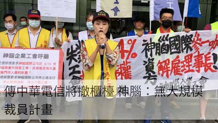 taronews.tw-copy3-20200512-18:33