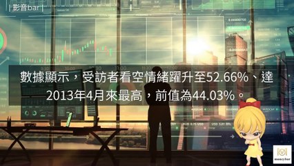 Moneybar_missHua_desktop-copy1-20200512-18:36