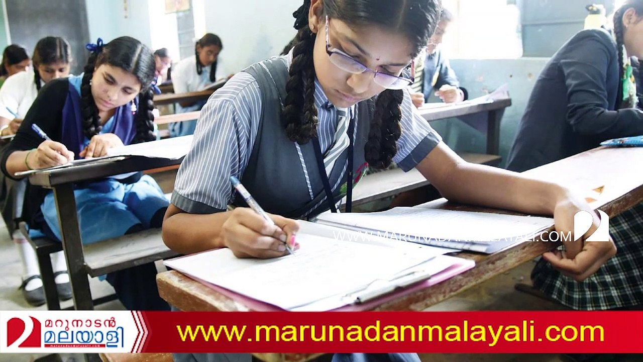school open after lockdown