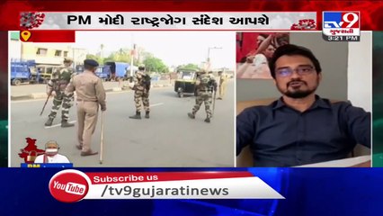 Here's what traders feel ahead of PM Modi's address to nation at 8 PM tonight_ TV9News