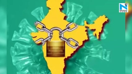 Lockdown में Delhi Metro चलाने की तैयारी, कब से होगी शुरू DMRC ने दिए संकेत