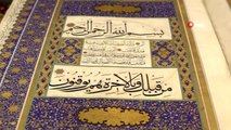 İslami güzel yazı sanatı 