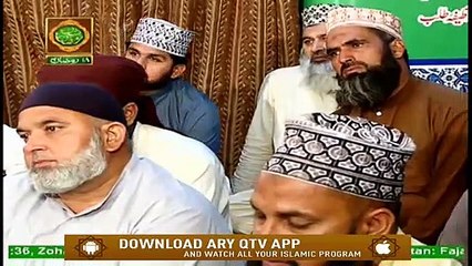 Momin Ki Zindagi - Husn e Akhlaq - 11th May 2020 - ARY Qtv