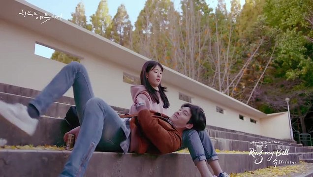 Suzy khoe giọng trong OST đầu tiên của Uncontrollably Fond