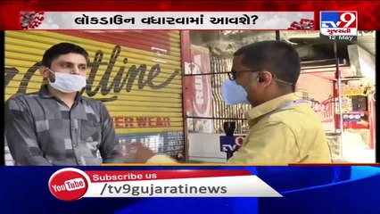 Lockdown 4 Here's what people feel ahead of PM Modi's address to nation at 8 PM tonight- TV9News