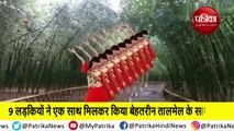 Amitabh bachchan reaction on chinese girls dance viral video