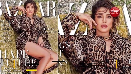 Priyanka Chopra Latest Magazine Photoshoot