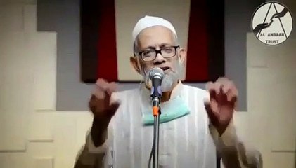 Dr  Taha Mateen   Juma Bayaan   Change ourselves to change the world