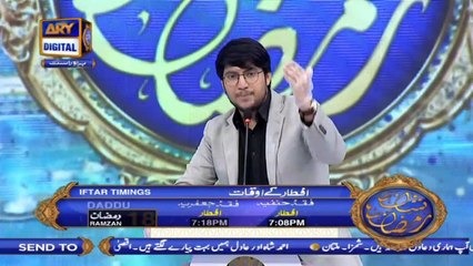 Shan-e-Iftar | Segment | Zawia – (Debate Competition) | 12th May 2020