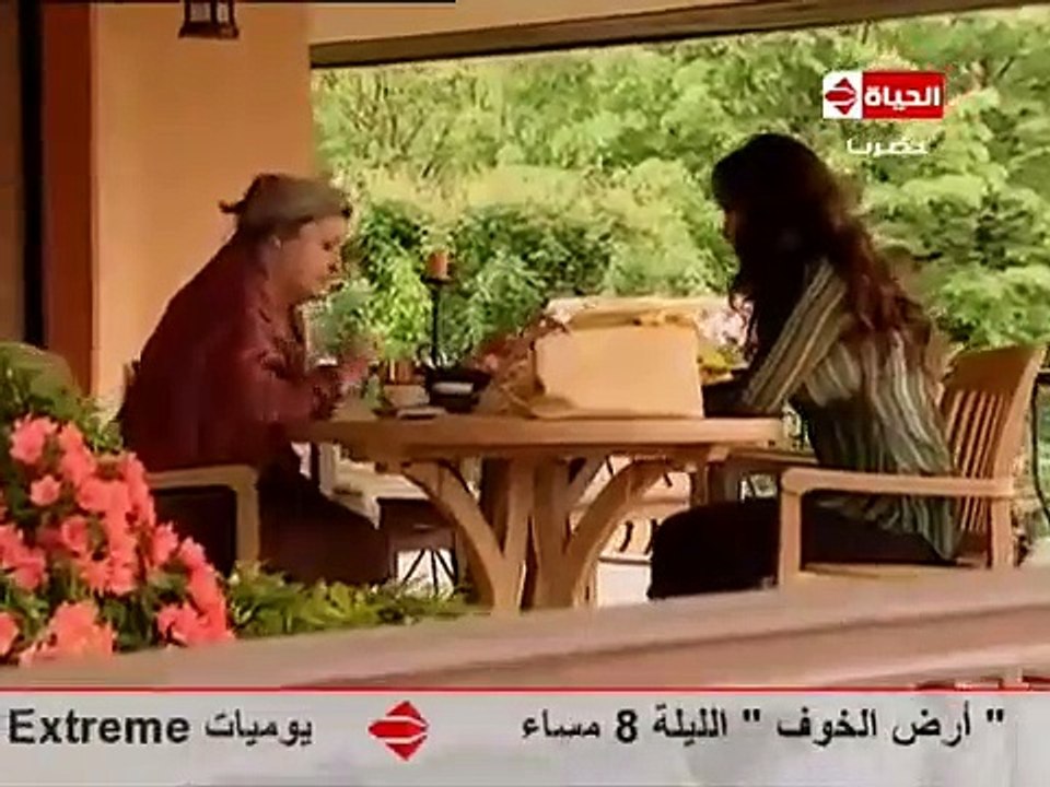 مسلسل وتمضي الايام - الحلقة 6
