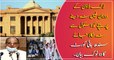 SHC directs Schools to not take action against students unable to pay fee