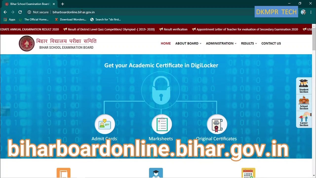 बिहार बोर्ड  12th छात्र Apna board Exam Answersheet or OMR sheet ke liye online kare 2020 By Manish.