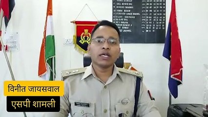 पुलिस ने 4 जुआरियों को किया गिरफ्तार,₹41270 की नकदी बरामद