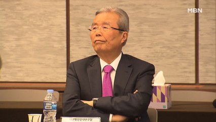 '김종인 비대위' 신중론 솔솔…19일 연찬회에서 결론