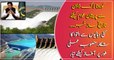 PM Imran orders immediate commencement of work on Diamer-Bhasha Dam