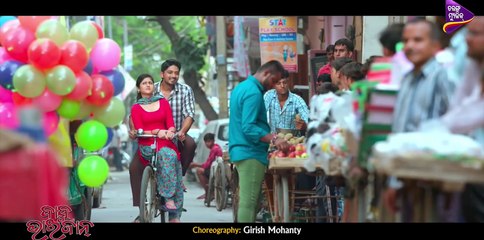 Delhi Ki Gali   Full Video   Babu Bhaijaan   Arindam,Shivani   Tarang Music