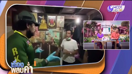 ประทับใจ! เมื่อ "บิณฑ์ บรรลือฤทธิ์" เจออดีตลูกทุ่งดัง "แสงสุรีย์ รุ่งโรจน์"