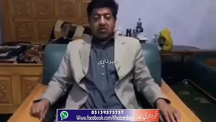 MPA Zahir Shah Toro ne Entezami Omor aur Sehhat ke Entezamat ki Appeal ki hay.