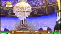 Naimat e Iftar - Adab e Zindagi - Part 1 - Tijarat Aur Karobar - 12th May 2020 - ARY Qtv