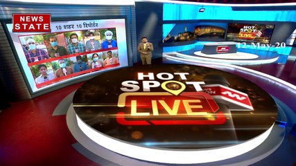 5pm Special: जानिए उन शहरों का हाल जहां पर कोरोना वायरस संक्रमण के सबसे ज्यादा मामले दर्ज हैं