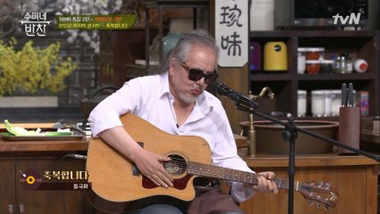 전인권의 수미네 LAST CONCERT☆ 들국화 축복합니다♪