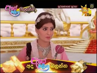 Soorayangeth Sooraya - 12-05-2020