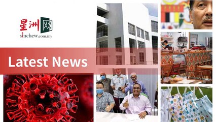 sinchew.com.my-copy4-20200512-22:34