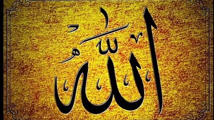 মায়ের দোয়ায় জান্নাতে মূসা (আঃ) এর সাথে কসাই