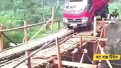 ১০টি অবিশ্বাস্য ঘটনা একেই বলে ভাগ্য পর্ব ০৩ Videos You May Not Believe দ্যা বক্স টিউব