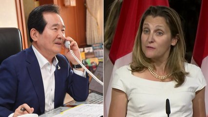 정세균 총리, 캐나다 부총리와 코로나19 대응 협력 논의 / YTN