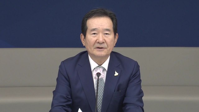 정세균 총리 포스트 코로나 시대 핵심과제는 규제혁신 / YTN