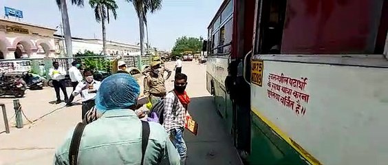 बसों के जरिए मजदूरों को किया गया घर के लिए रवाना