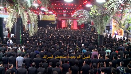 يا شمس - الرادود باسم الكربلائي