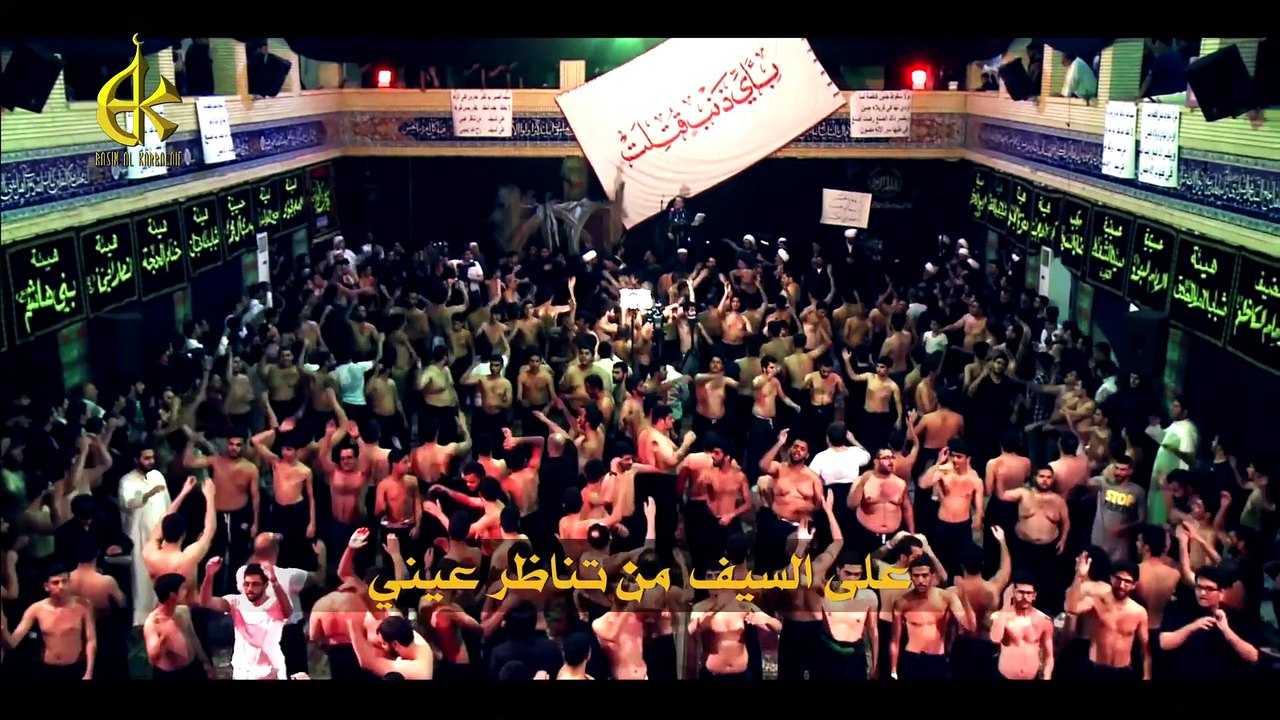 سيف الصبر - باسم الكربلائي