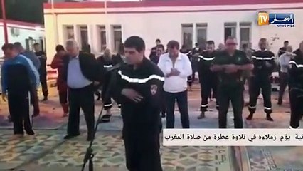 النهار ترندينغ /أعوان الحماية المدنية يؤدون صلاة المغرب جماعة مع إحترام مسافة الأمان