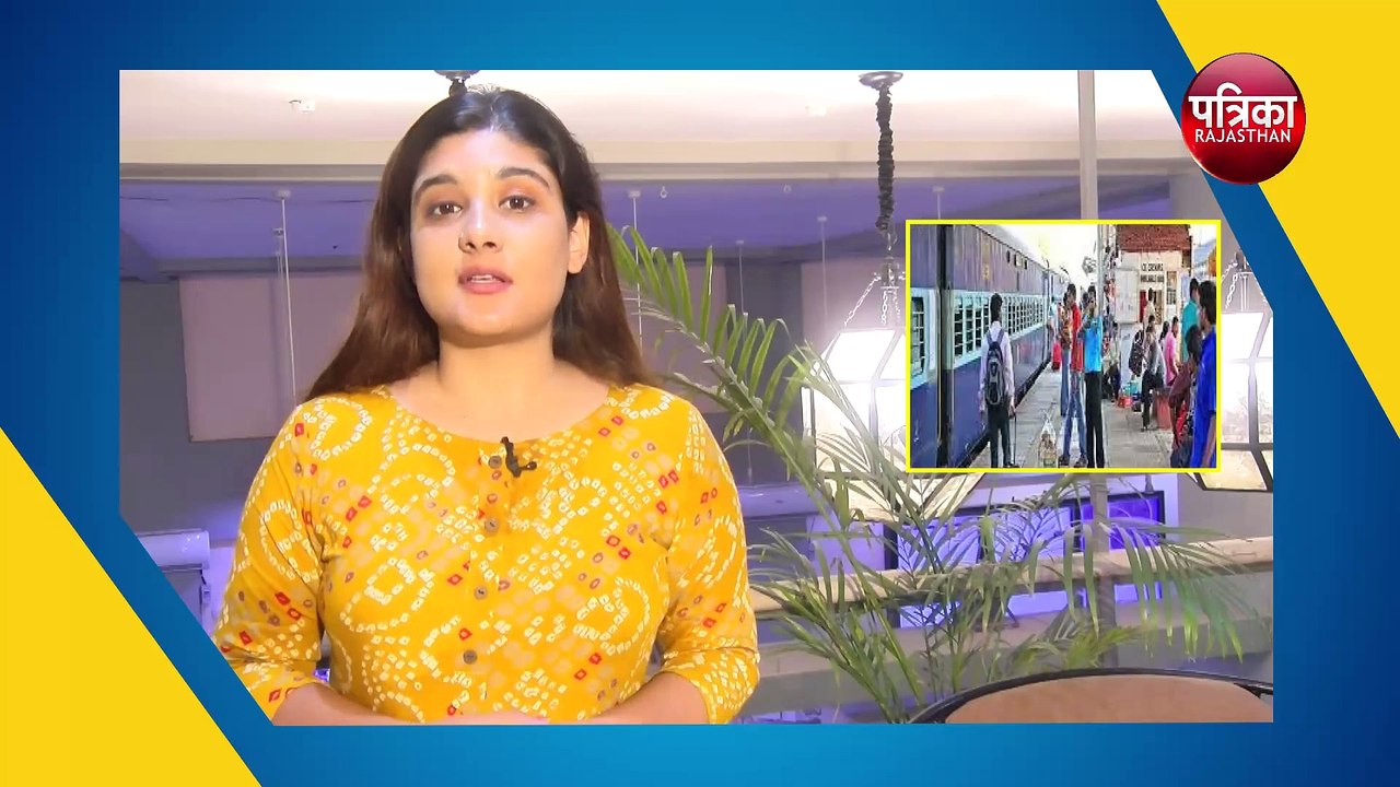 TALKING POINT : शुरू हुई रेल सेवा मन में सवाल, यहाँ मिलेगा जवाब