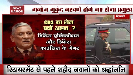 Outgoing Army Chief Gen Rawat Pays Tribute At National War Memorial