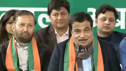 BJP Realeases Manifesto Days Ahead Of Delhi Assembly Elections 2020