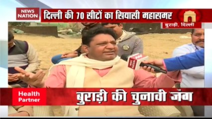 Meri Delhi: Importance Of Burari In Shaping Delhi's Politics