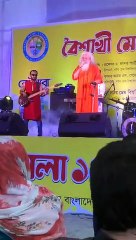 Chisty Baul Live song/Bangla Folk song