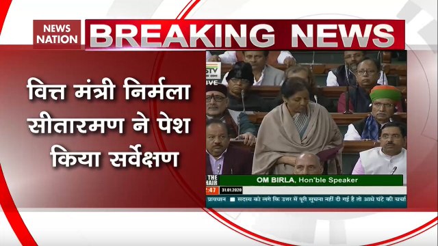 Finance Minister Nirmala Sitharaman Tables Economic Survey 2020