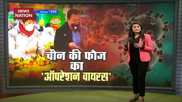 Xi Jinping Orders Army To Help In Battle Against Coronavirus Crisis