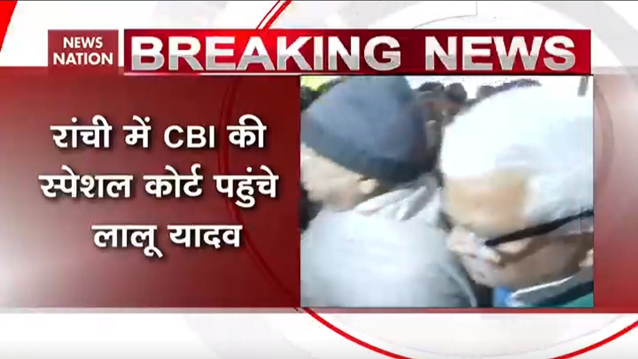 Fodder Scam Case: Lalu Prasad Yadav Appears In CBI Court